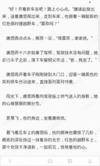 鸭脖娱乐app下载罗志祥